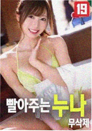 吉原女性群像相关资讯配图